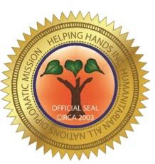 Official HHIDM Seal
